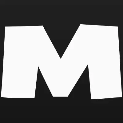 Магистраль