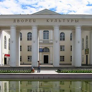 Дворцы и дома культуры Владивостока