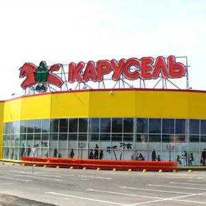 Гипермаркеты Владивостока