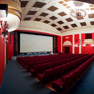 Кинотеатры Владивостока