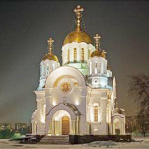 Религиозные учреждения Владивостока