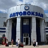Автовокзалы в Владивостоке