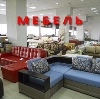Магазины мебели в Владивостоке