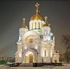 Религиозные учреждения в Владивостоке