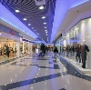 Торговые центры в Владивостоке