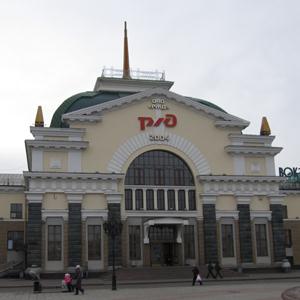 Железнодорожные вокзалы Владивостока